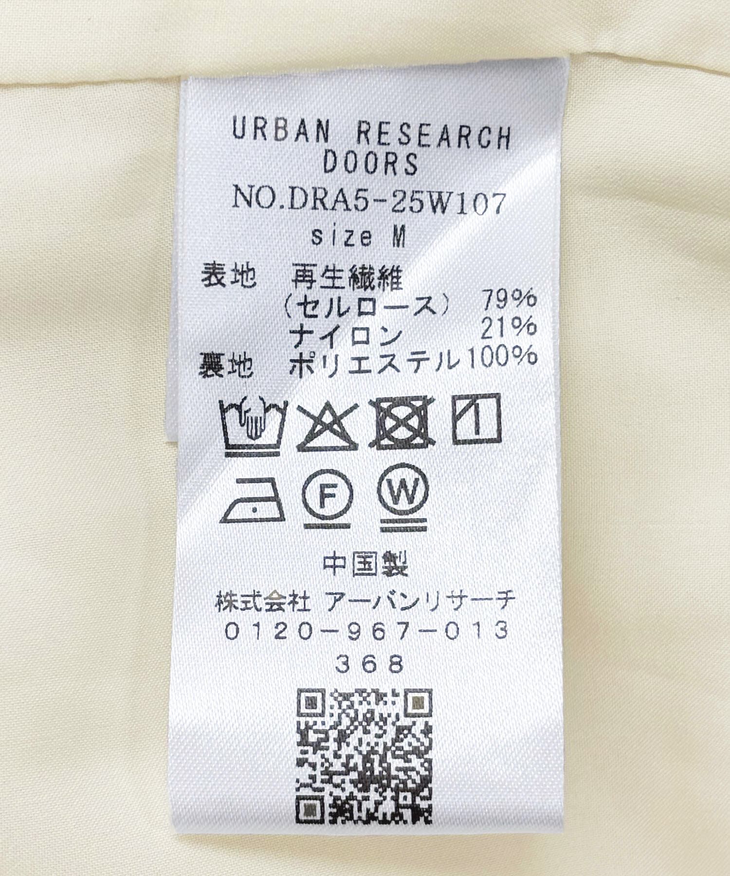 URBAN RESEARCH DOORS「ブライトギャザースカート」|スカート|