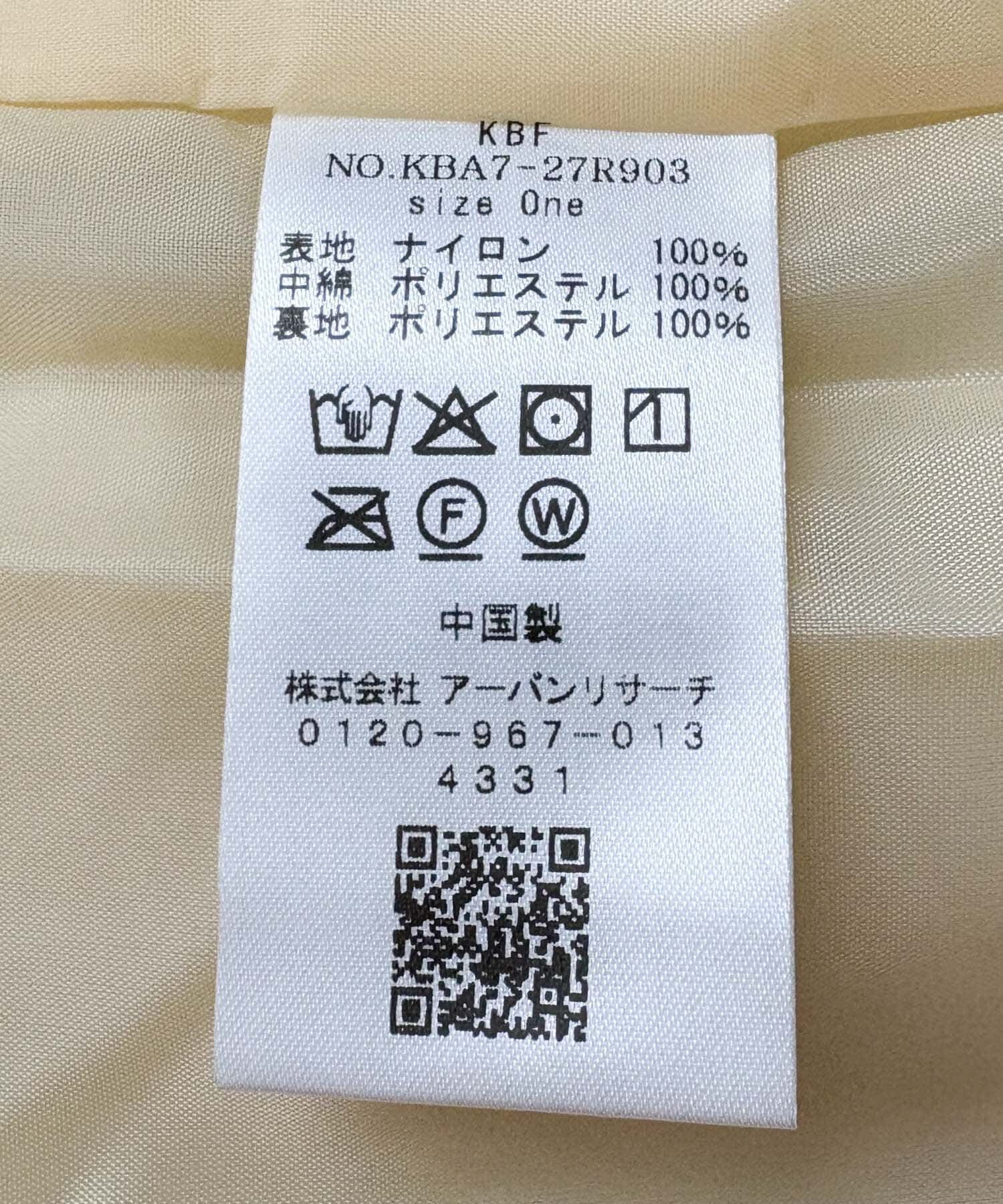  「モンスターパテッドミドルコート」|ダウン|