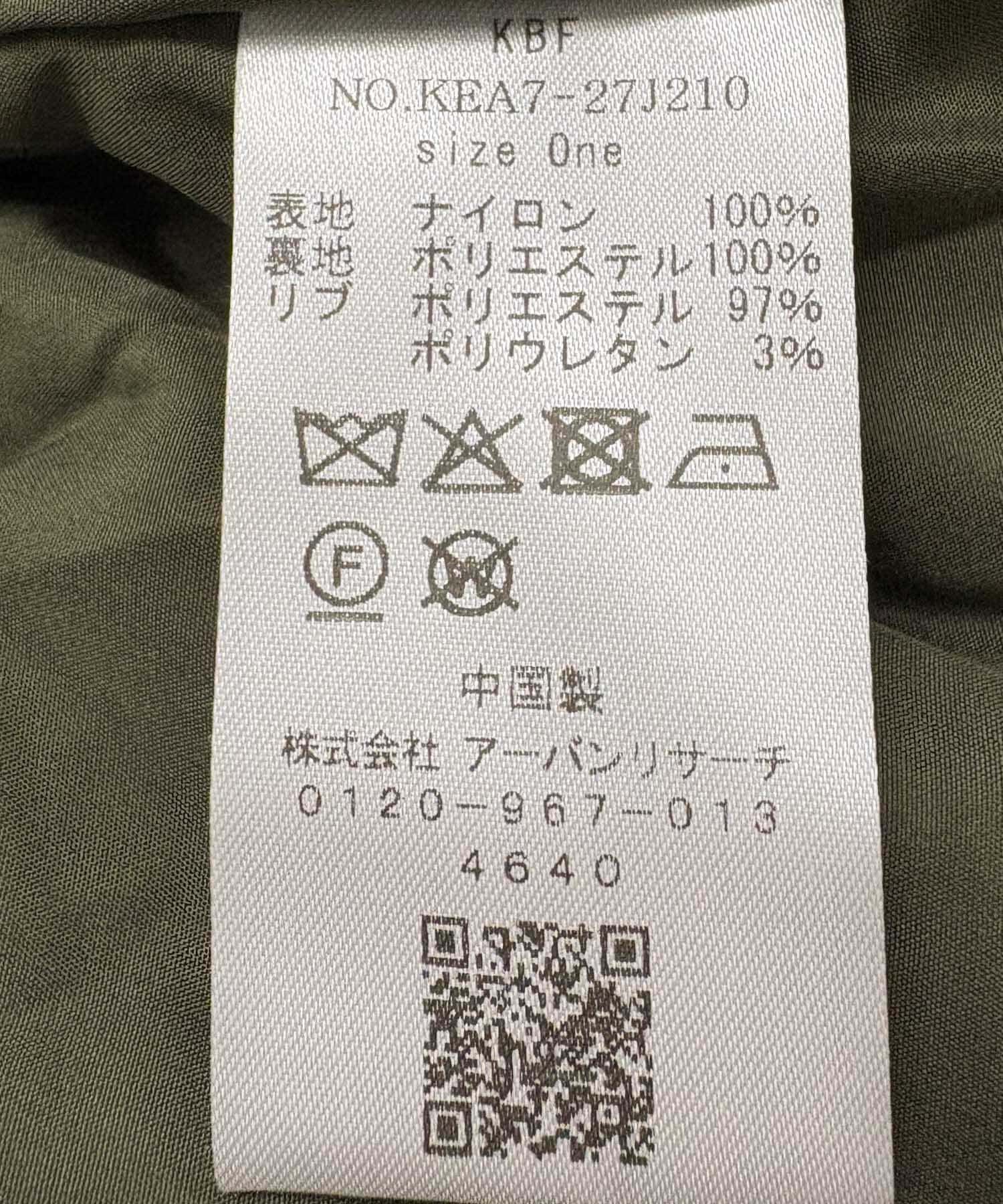  「『WEB/一部店舗限定』BACKシャーリングMA-1」|ノーカラーコート|