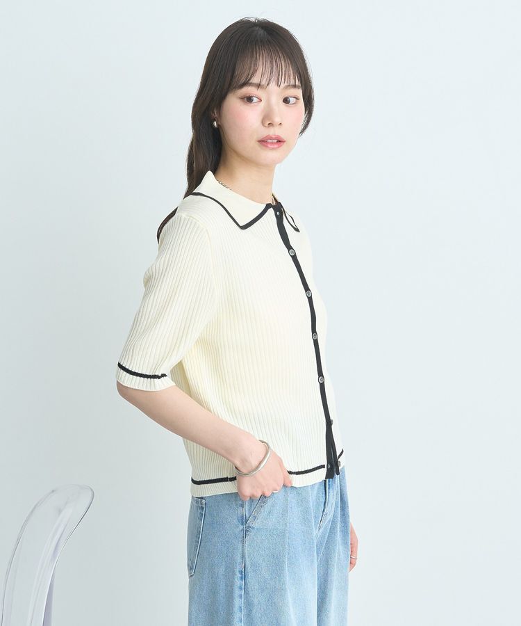 earth music&ecology「リブニットカーディガン」|カーディガン|