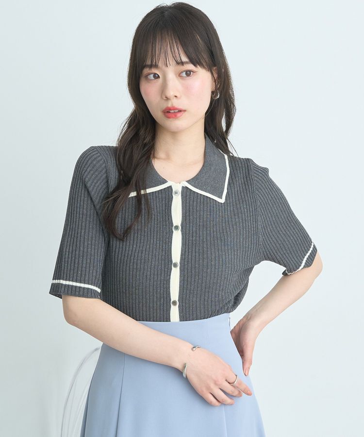 earth music&ecology「リブニットカーディガン」|カーディガン|Charcoal Gray