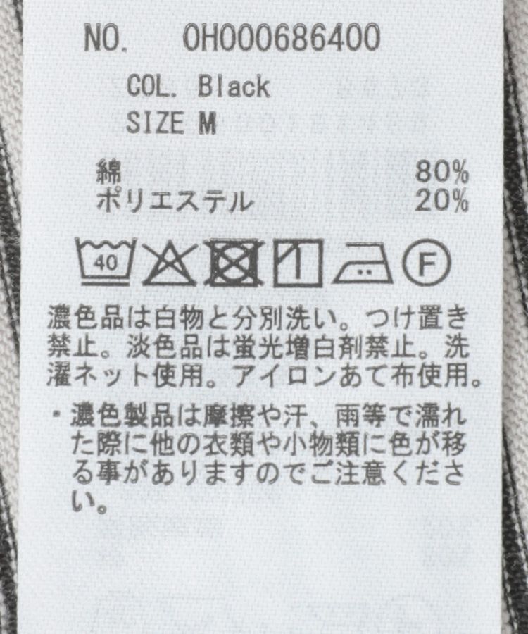 AMERICAN HOLIC「【2点セット】レイヤードボーダーＴワンピース」|ワンピース|