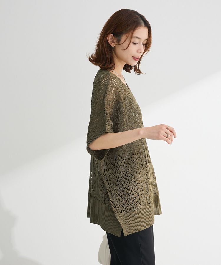Green Parks「透かし編みニットチュニック」|チュニック|