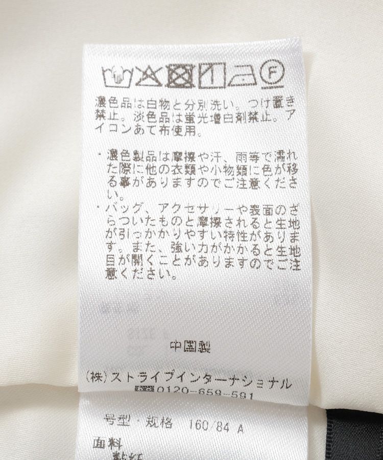 YECCA VECCA「ドット柄バルーンキャミワンピース」|ワンピース|