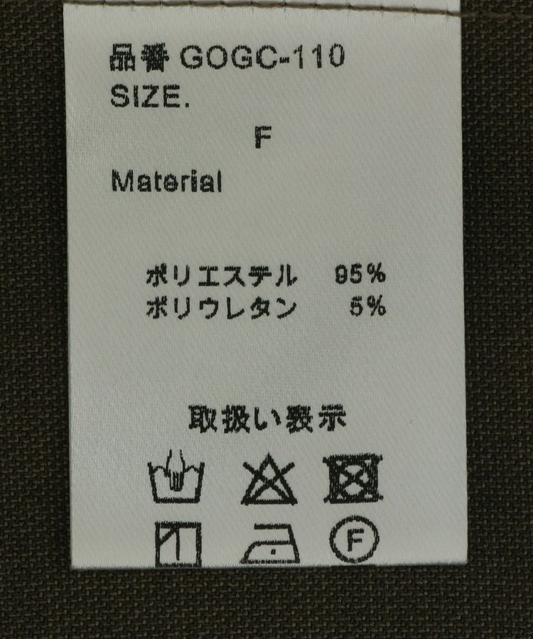 GARAGE OF GOOD CLOTHING「ダブルブレストベスト」|ベスト・ジレ|