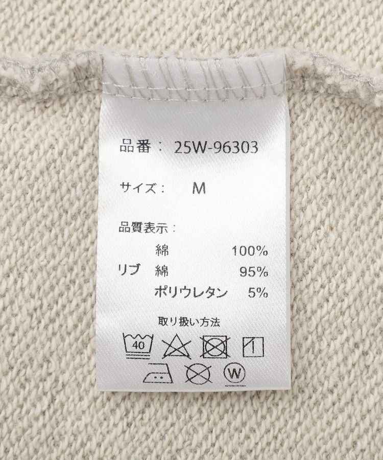 GARAGE OF GOOD CLOTHING「かいじゅう LOGO ZIP HOODIE」|スウェット・ジャージ|