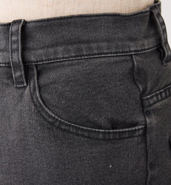  「美脚ラインストーンデニムパンツ」|その他|