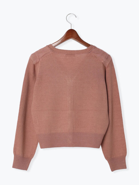 Te chichi TERRASSE「チュールフリルVネックカーディガン」|カーディガン|