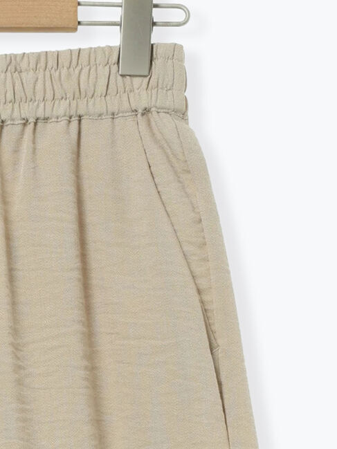 Samansa Mos2「(セットアップ可)ストレートパンツ」|その他|