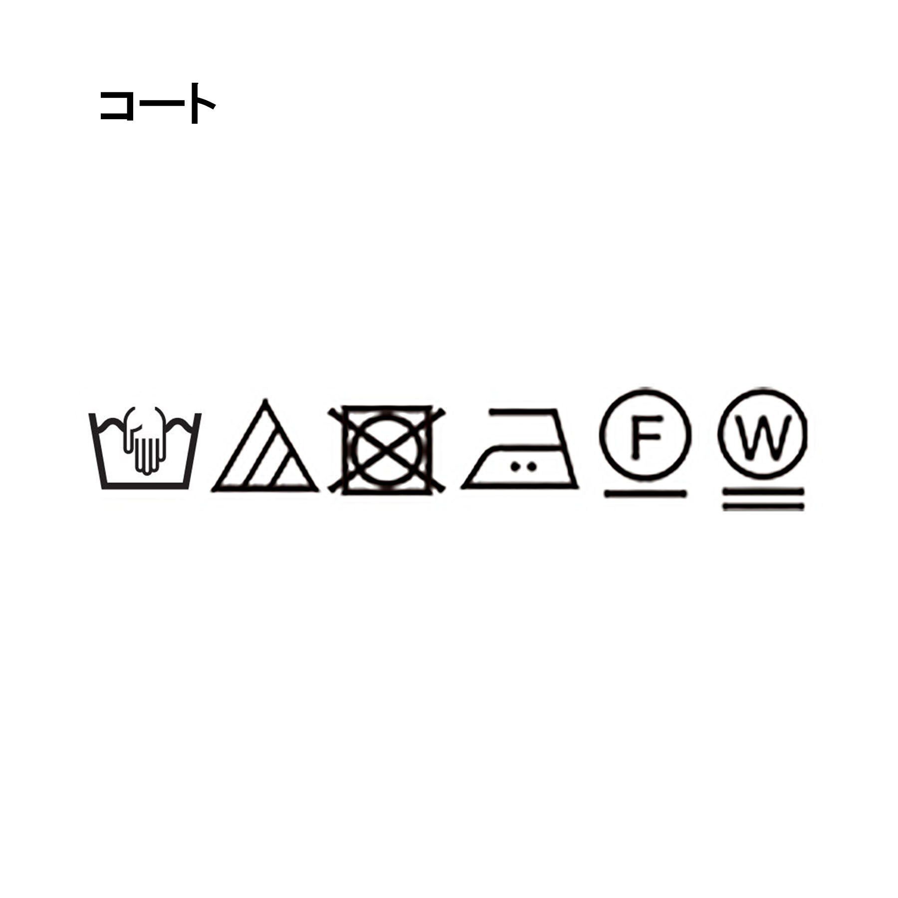 COUP DE CHANCE「【手洗い可／ライナー取り外し可】モッズコート」|ミリタリー・モッズコート|