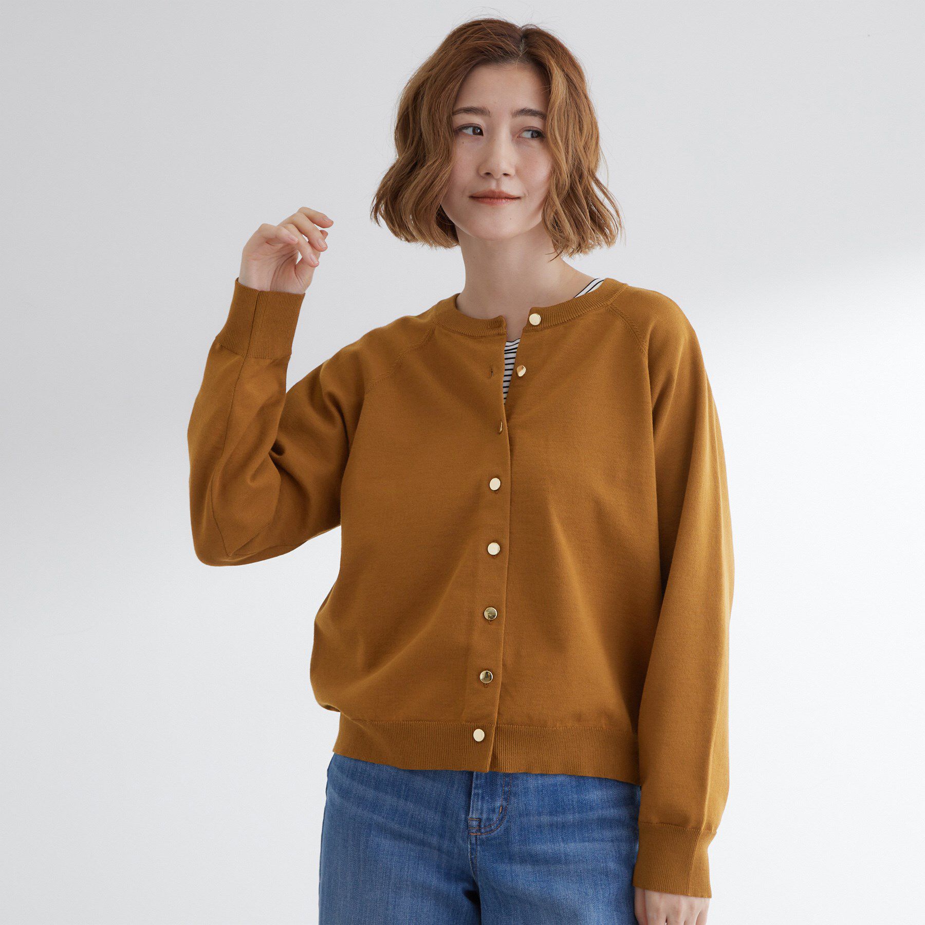 grove「【洗える】シンプルに映える、ラグランスリーブカーディガン」|カーディガン|