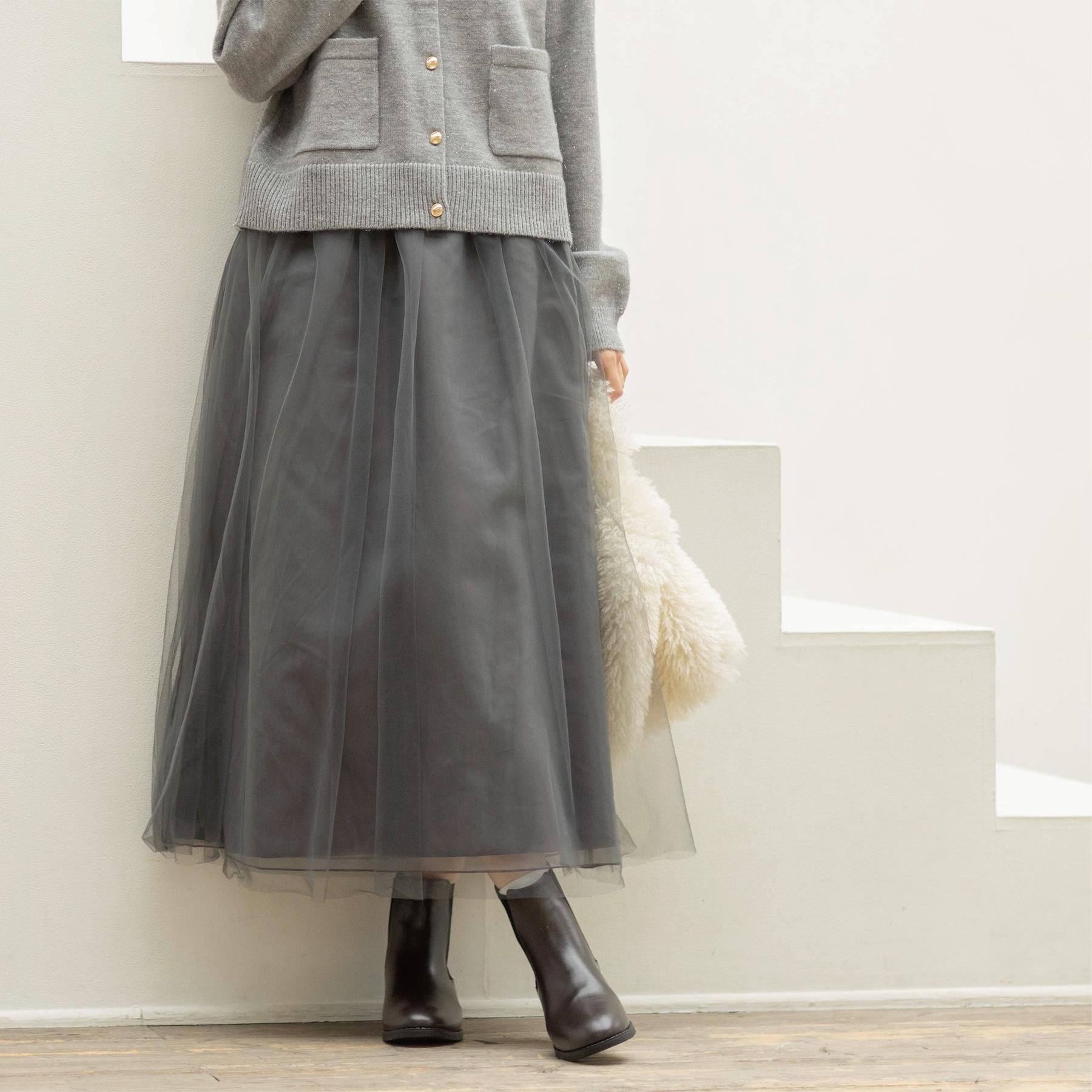 OPAQUE.CLIP「チュールイージーギャザースカート【洗濯機OK】」|スカート|チャコールグレー(0