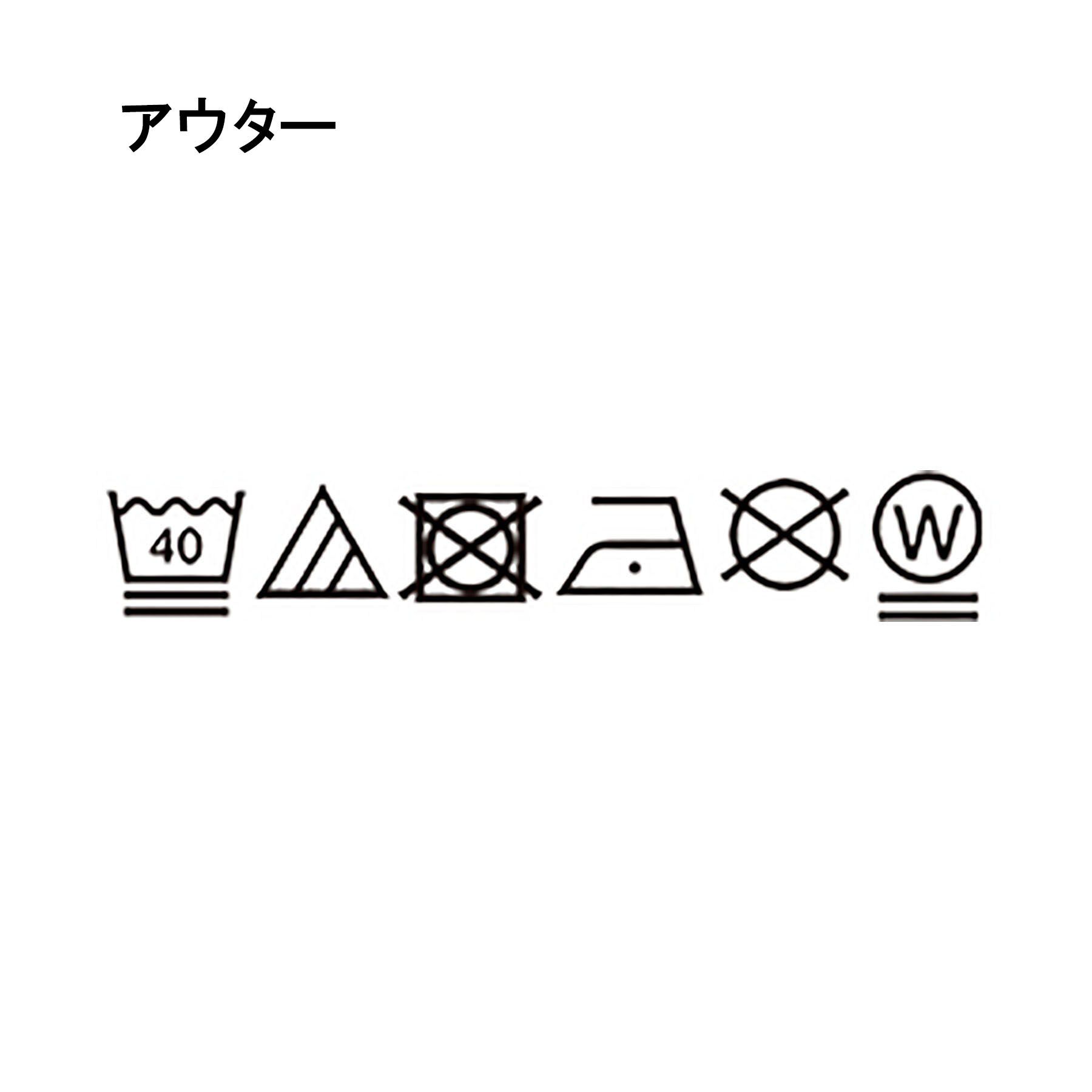 THE SHOP TK「カーディガン＋半袖Tシャツ セットアイテム 洗濯機OK」|カーディガン|