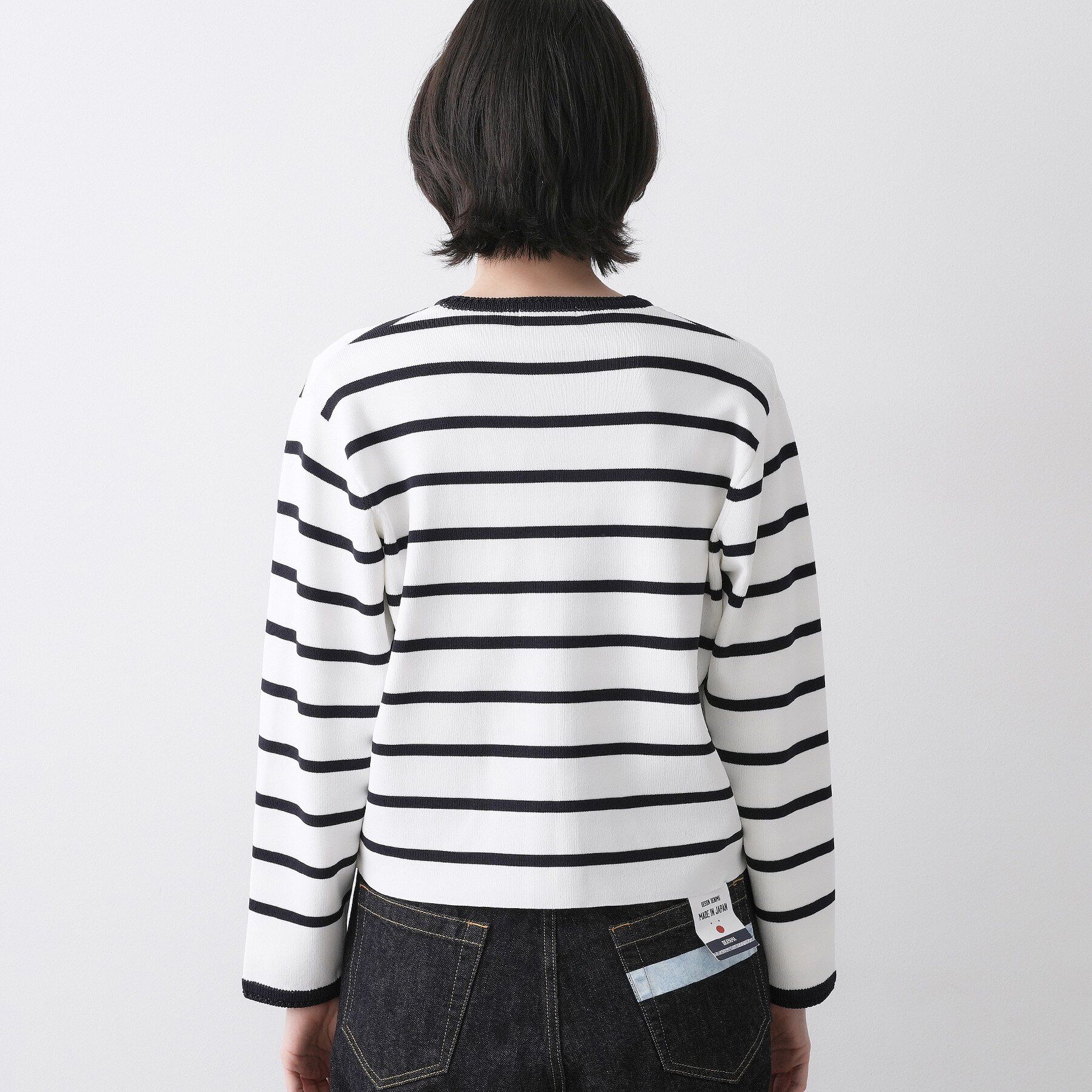 Dessin「【UVカット/洗える】ジャケットライクニットカーディガン」|カーディガン|