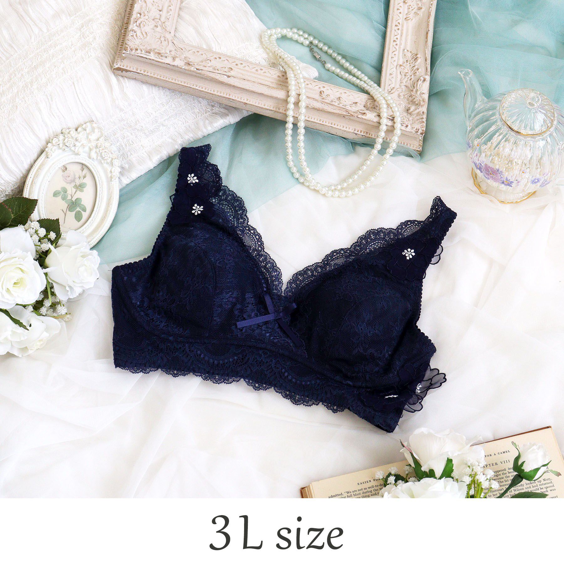 Risa Magli「スティーナ おやすみブラ （3L）」|インナー|ネイビー(094)