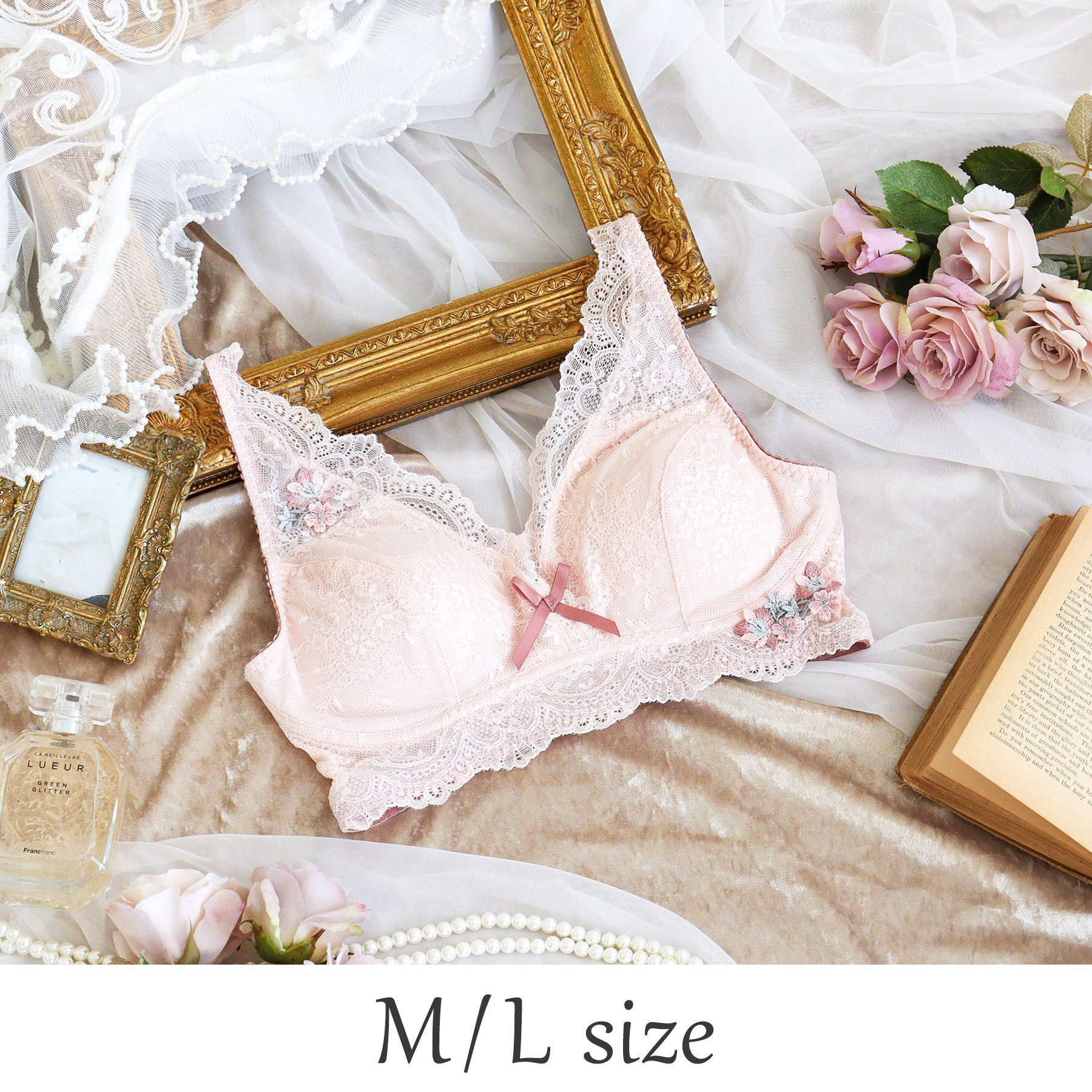 Risa Magli「サリー おやすみブラ  （M-L）」|インナー|ピンク(071)