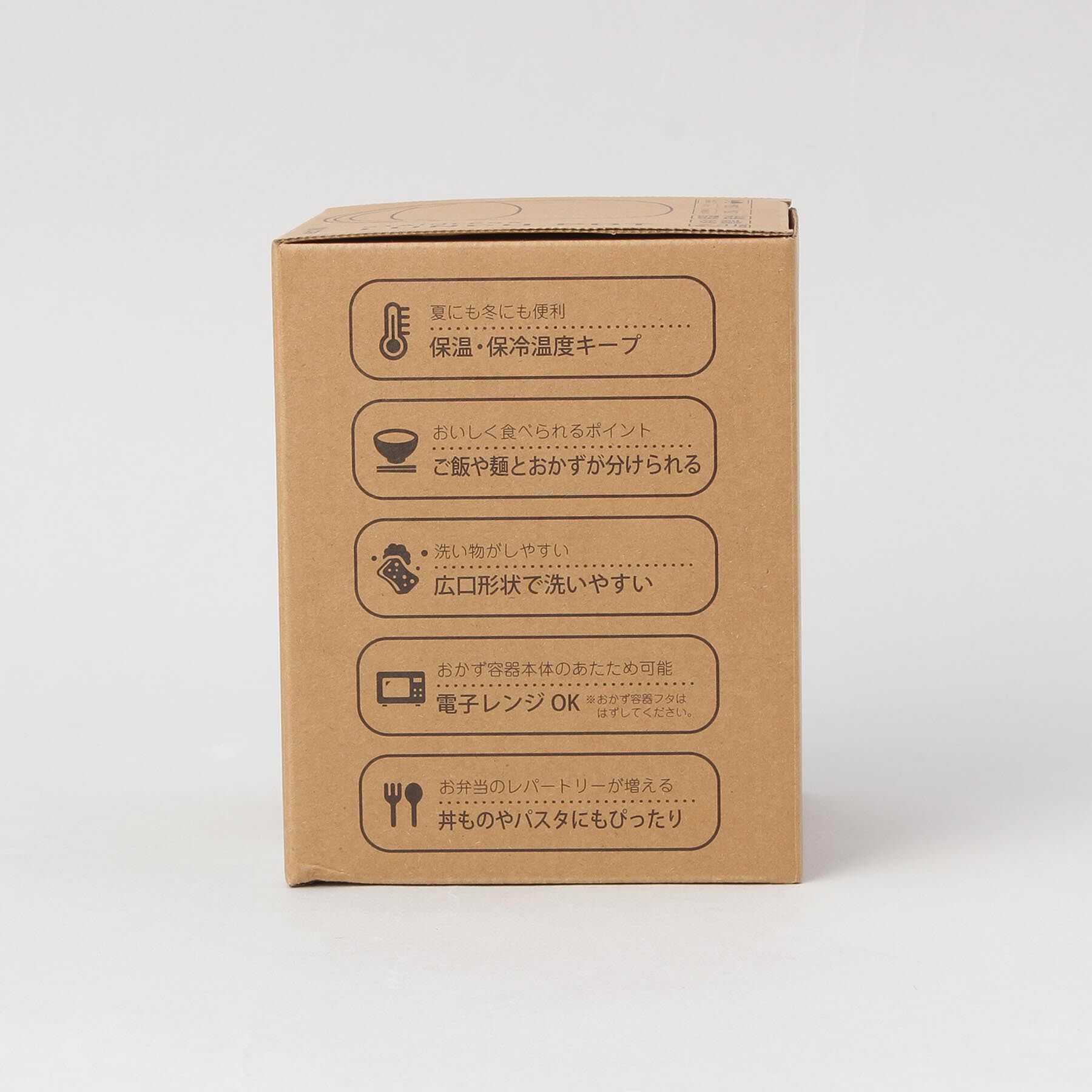 212 KITCHEN STORE「LUNCH POT 500ml YE」|食器・キッチングッズ|