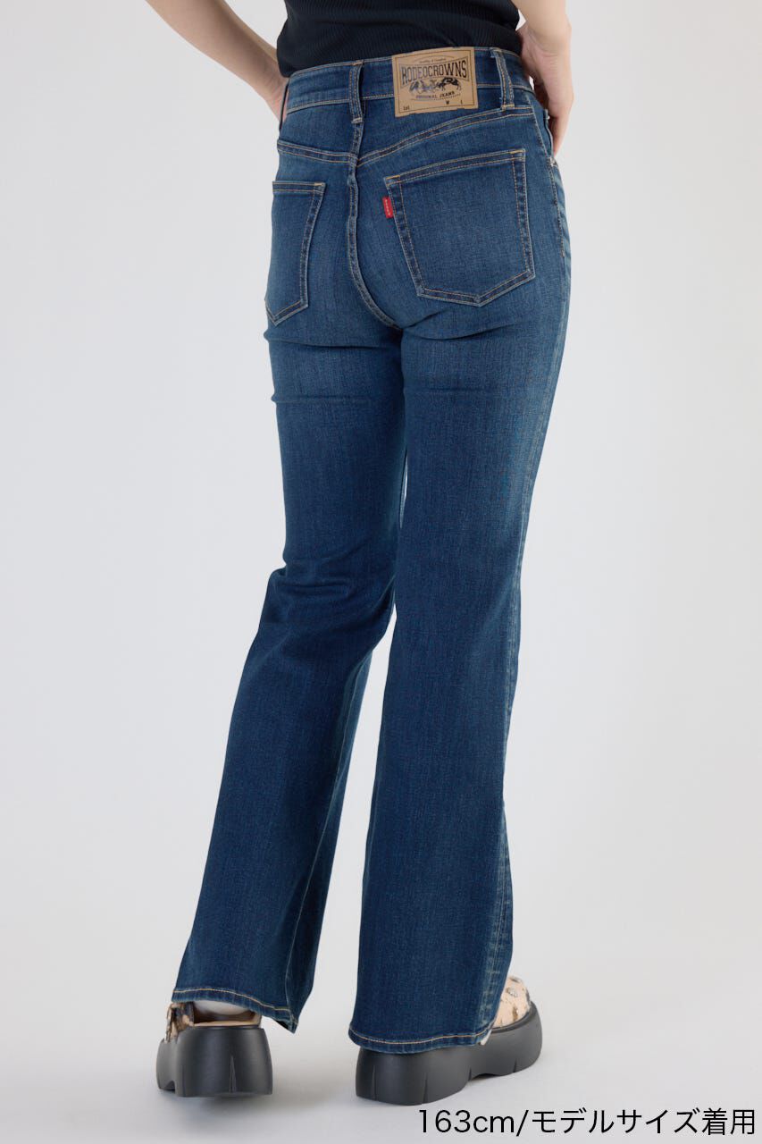 RODEO CROWNS「Beautiful フレアデニム」|デニム|