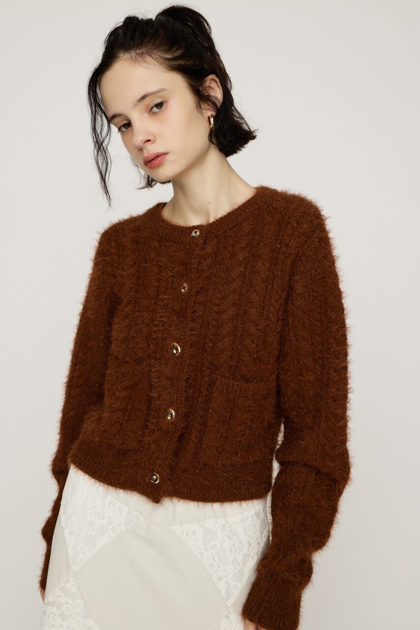 SLY「SHINY CABLE カーディガン」|カーディガン|