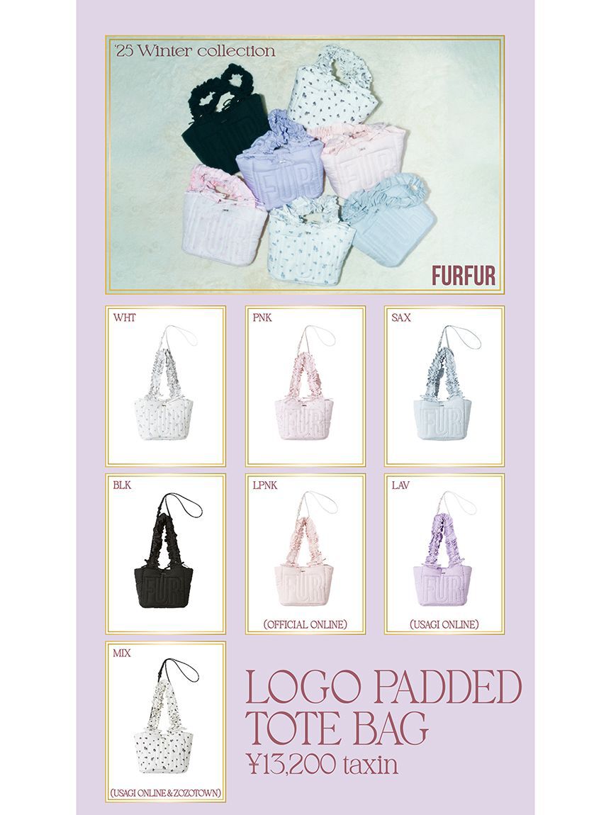 FURFUR「【限定カラー】ロゴパデッドトートバッグ」|トートバッグ|