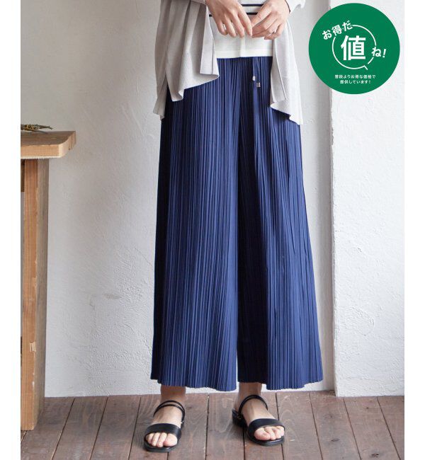 ikka「さらっとプリーツワイドパンツ」|その他|ネイビー