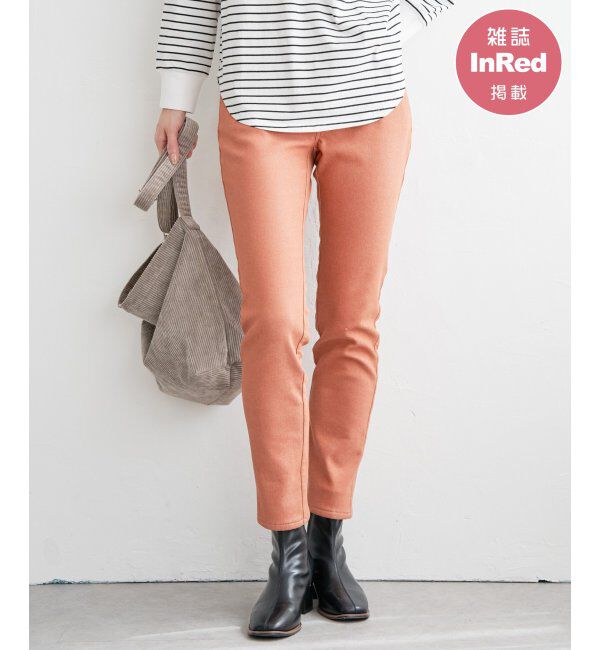 ikka「ボンディングスキニーパンツ」|その他|オレンジ