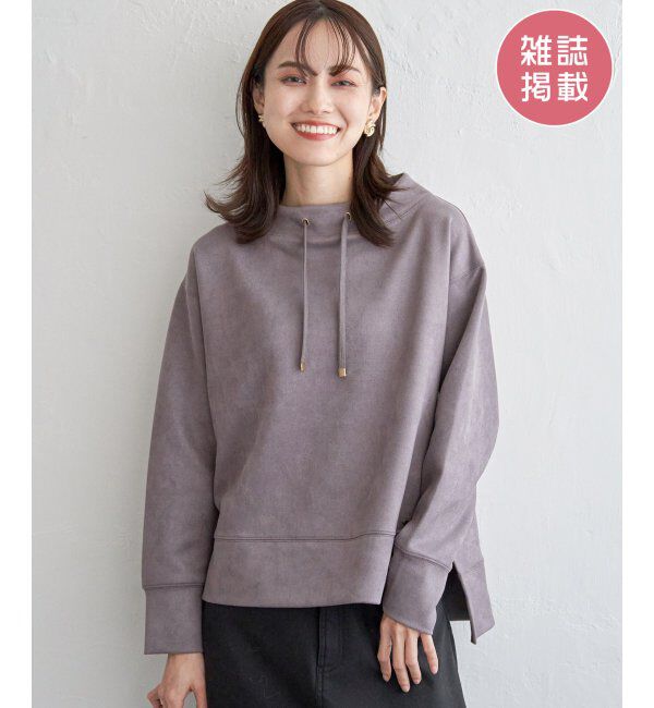 ikka「【親子おそろい】GOKU楽フェイクスエードスピンドルプルオーバー」|パーカー|コーヒー