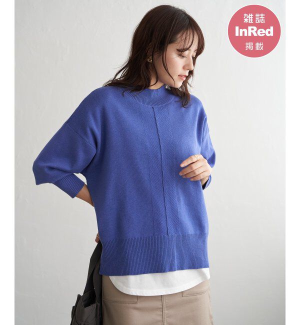ikka「コットンミックスバックスリットニット」|プルオーバー|ブルー