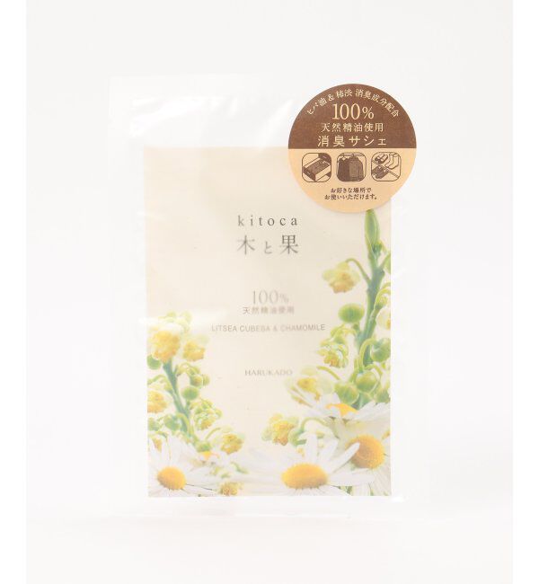 Lbc with Life「木と果 サシェ」|アロマ・ルームフレグランス|