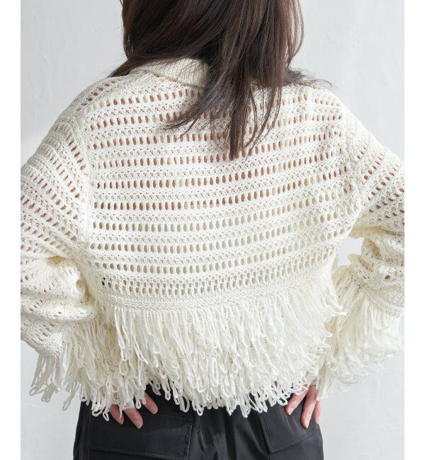 VENCE share style「メッシュフリンジカーディガン」|カーディガン|