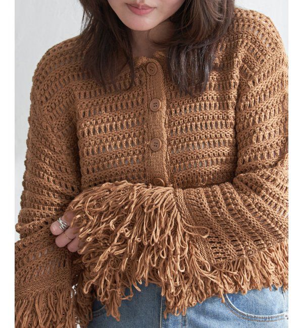 VENCE share style「メッシュフリンジカーディガン」|カーディガン|