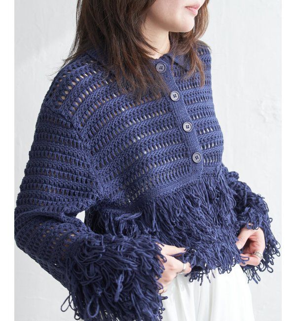 VENCE share style「メッシュフリンジカーディガン」|カーディガン|