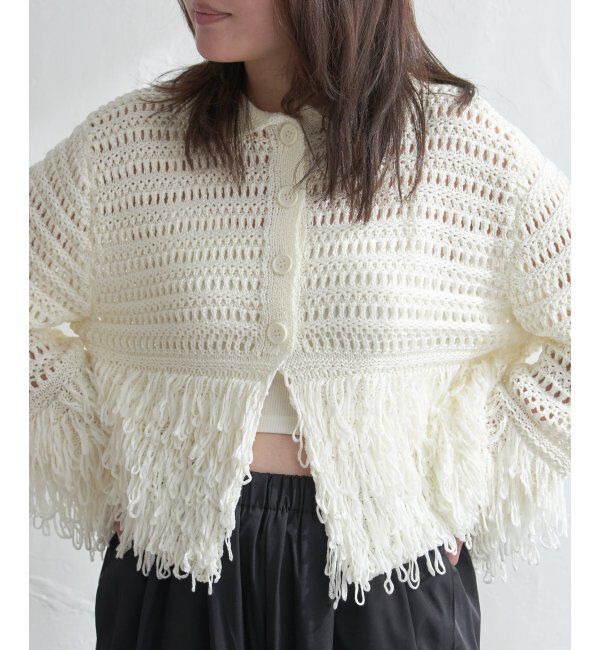 VENCE share style「メッシュフリンジカーディガン」|カーディガン|