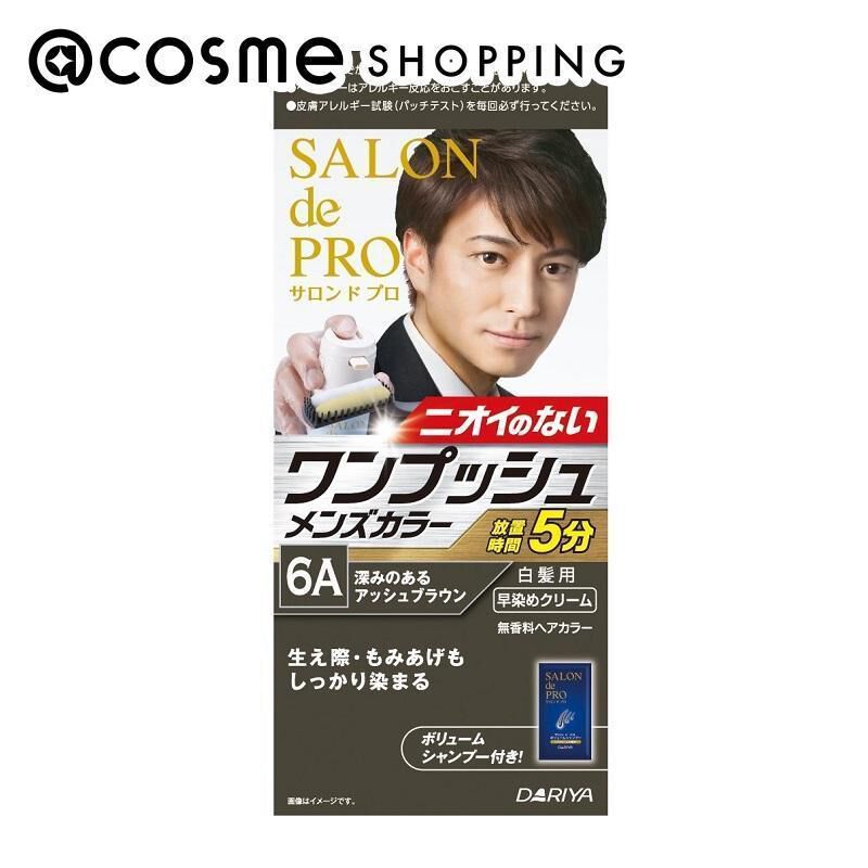  「サロン ド プロ ワンプッシュメンズカラー（白髪用） 【6A】(1剤50g・2剤50g・ボリュームシャンプー10mL)」|ヘアスタイリング|その他