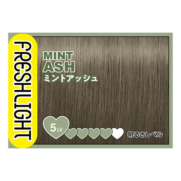  「フレッシュライト フレッシュライト　ミルキーヘアカラー ミントアッシュ 本体 (40g+80mL＋15g)」|ヘアスタイリング|