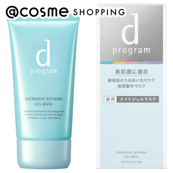  「d プログラム 薬用 ナイトジェルマスク 本体/無香料 (60g)」|フェイスマスク・パック|その他