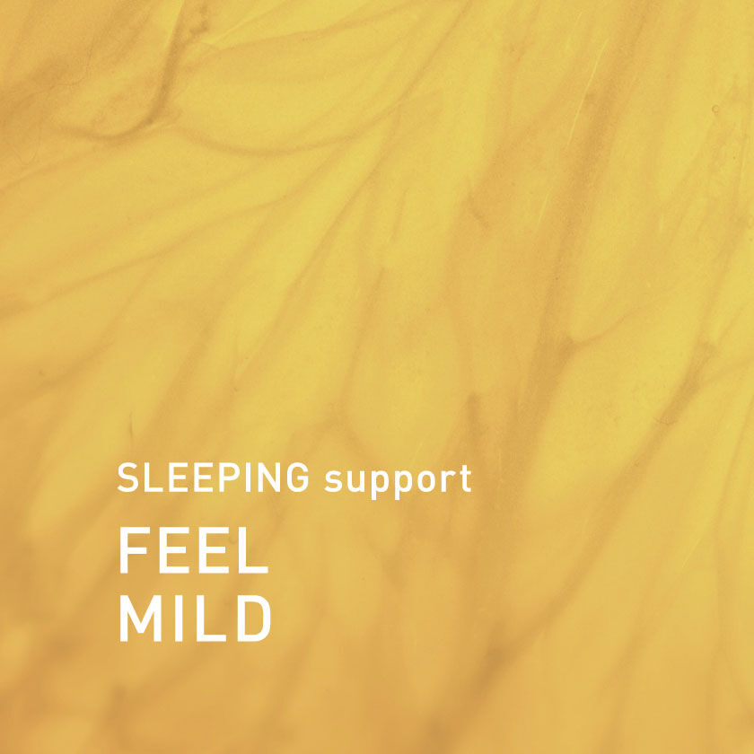 アットアロマ「スリーピングサポート フィールマイルド 250ml」|アロマ・ルームフレグランス|