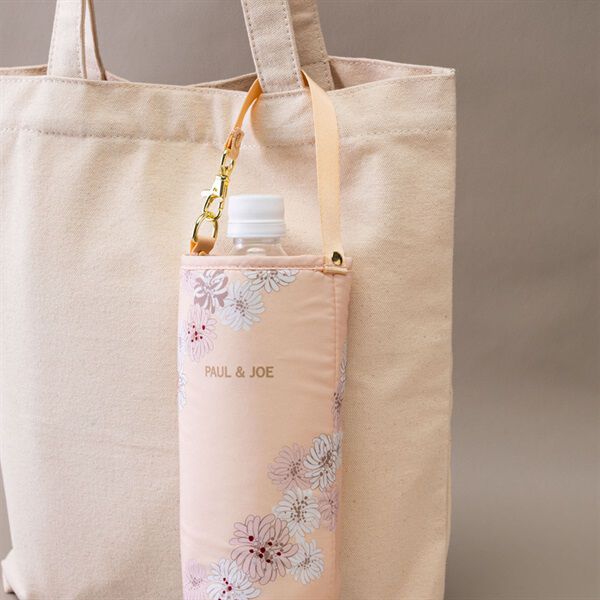 PAUL&JOE「ボトルホルダー／ポール＆ジョー・ブレイクタイム」|食器・キッチングッズ|