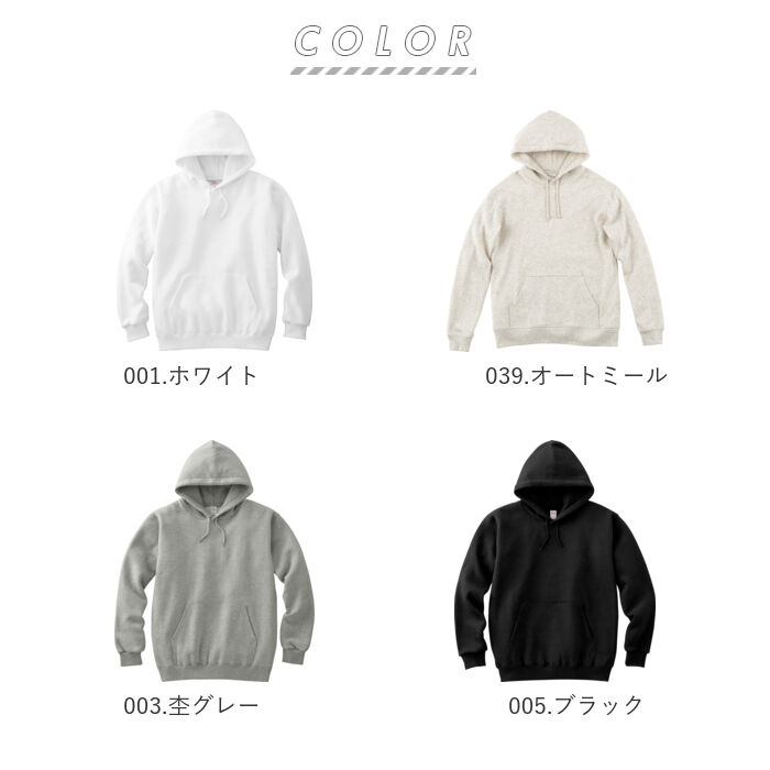 BACKYARD FAMILY「薄手 パーカー メンズ 通販 レディース クルーネックライトトレーナー パーカ スエット」|パーカー|