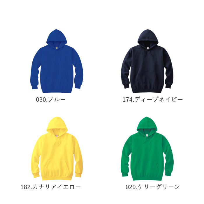 BACKYARD FAMILY「薄手 パーカー メンズ 通販 レディース クルーネックライトトレーナー パーカ スエット」|パーカー|