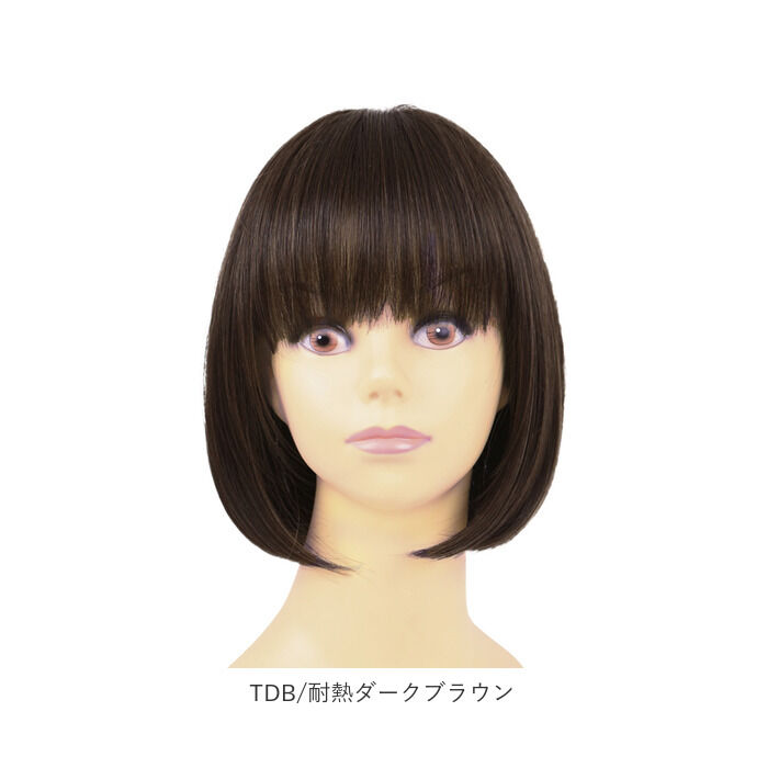 BACKYARD FAMILY「プリシラ ウィッグ フィット 通販 ボブ 帽子ウィッグ フルウィッグ ウィッグフィット」|ヘアスタイリング|