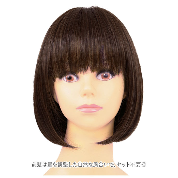 BACKYARD FAMILY「プリシラ ウィッグ フィット 通販 ボブ 帽子ウィッグ フルウィッグ ウィッグフィット」|ヘアスタイリング|