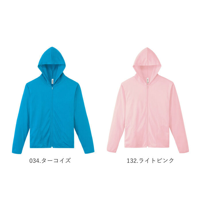 BACKYARD FAMILY「グリマー パーカー glimmer 00338-AMZ 通販 メンズ ジップアップパーカー」|パーカー|