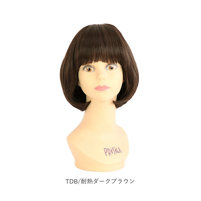 BACKYARD FAMILY「PRISILA プリシラ ショート フルウィッグ フルウイッグ 通販 ボブ オールウィッグ かつら」|その他|