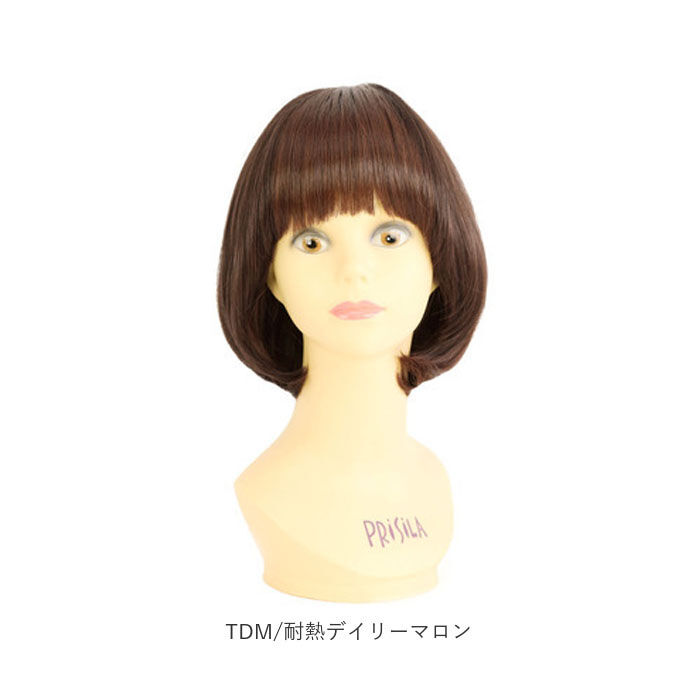 BACKYARD FAMILY「PRISILA プリシラ ショート フルウィッグ フルウイッグ 通販 ボブ オールウィッグ かつら」|その他|