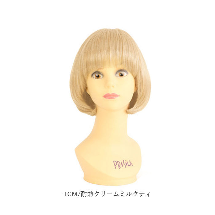 BACKYARD FAMILY「PRISILA プリシラ ショート フルウィッグ フルウイッグ 通販 ボブ オールウィッグ かつら」|その他|