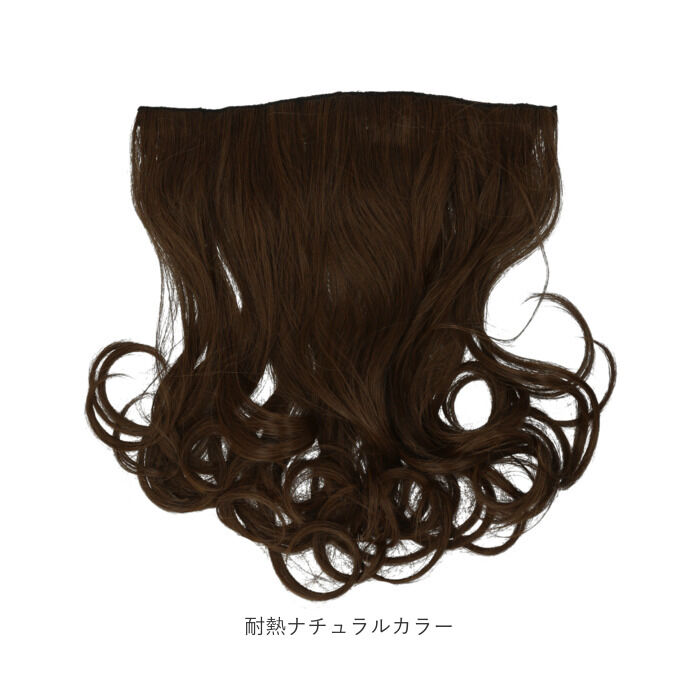BACKYARD FAMILY「プリシラ エクステ VX-24 PRISILA 通販 ヘアエクステ つけ毛 付け毛」|ヘアスタイリング|