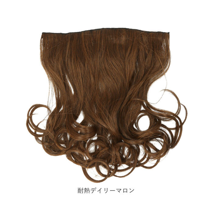 BACKYARD FAMILY「プリシラ エクステ VX-24 PRISILA 通販 ヘアエクステ つけ毛 付け毛」|ヘアスタイリング|