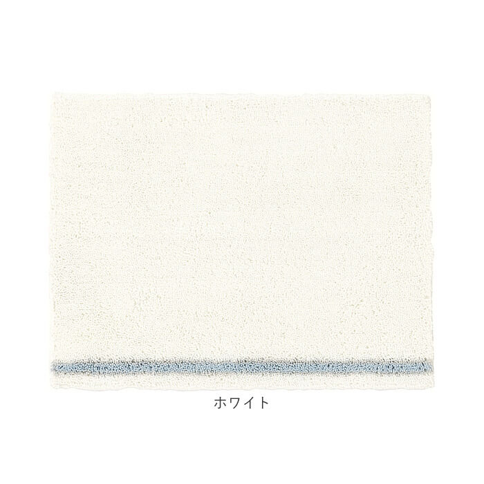 BACKYARD FAMILY「SDS バスマット 50&times;70cm 通販 足拭きマット 足ふきマット バス マット 大判」|その他|
