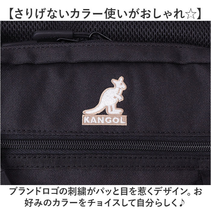 BACKYARD FAMILY「KANGOL カンゴール リュック 250-1580 通販 リュックサック 32L バックパック」|リュック|